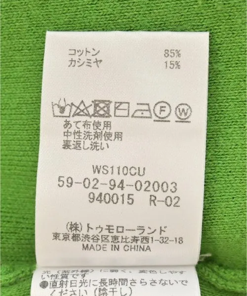 CABaN Pullover