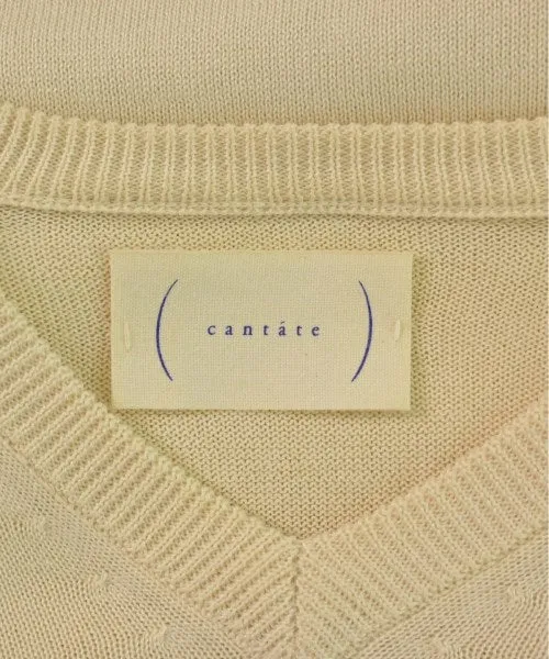 Cantate Pullover