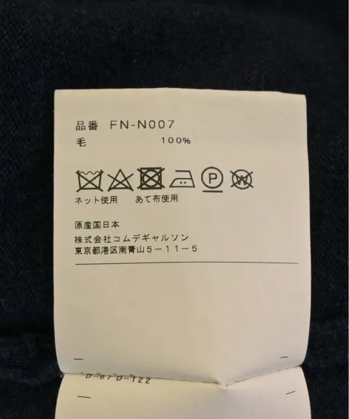 COMME des GARCONS SHIRT Pullover