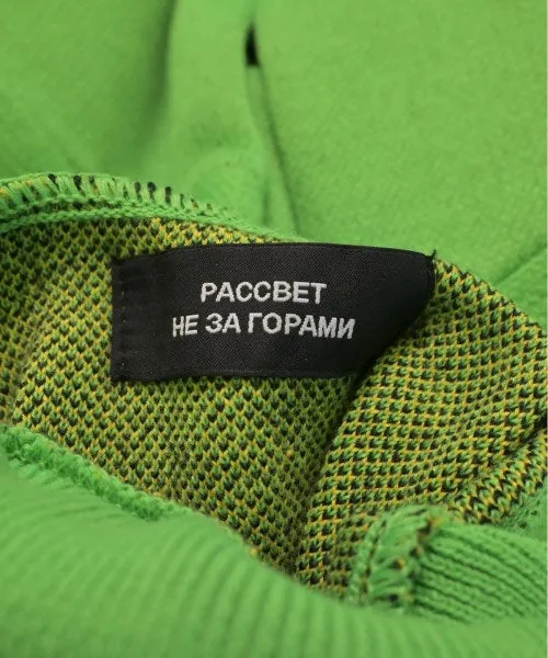 PACCBET Pullover